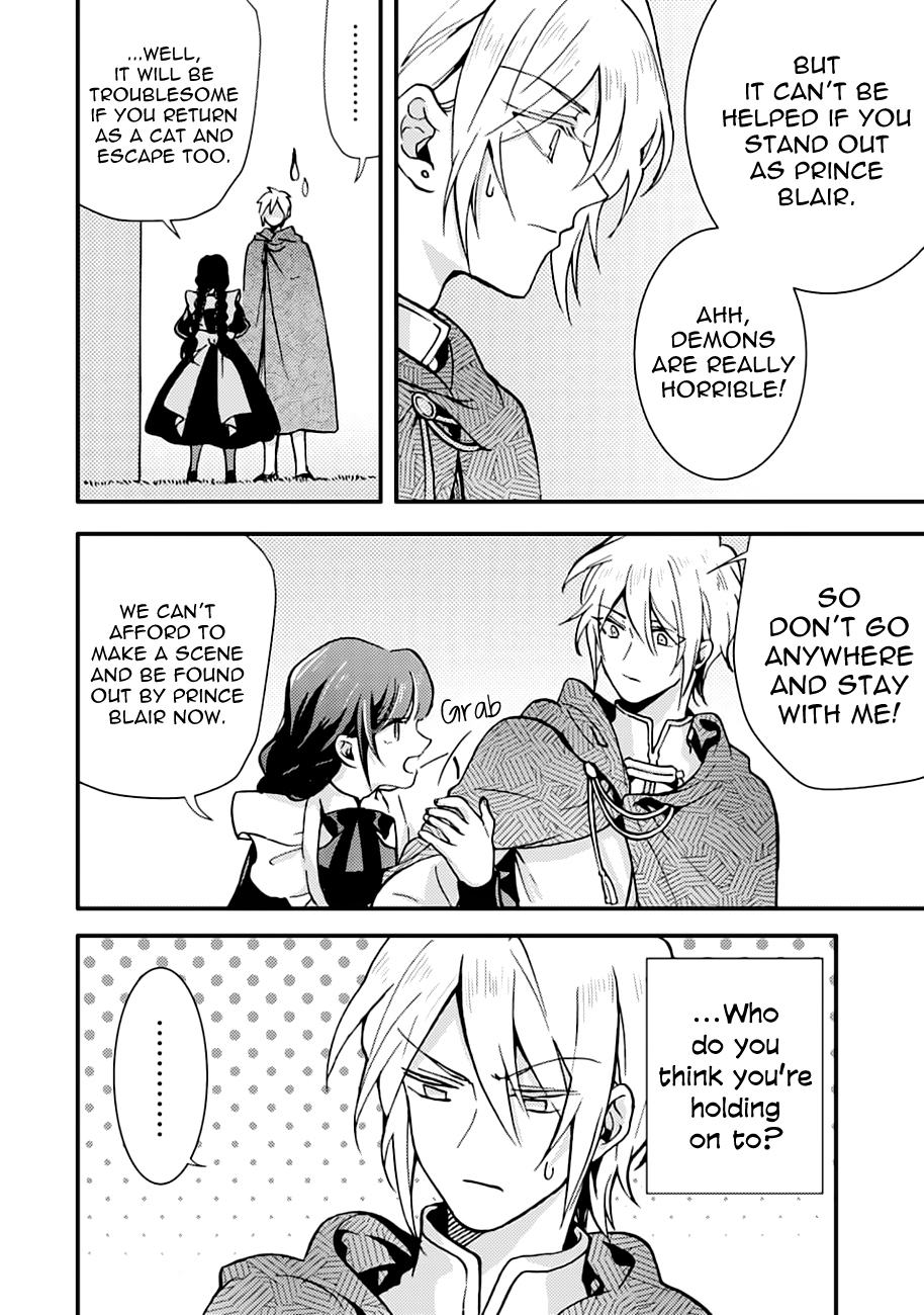 I'm a Lady's Maid, but I've Pulled Out the Holy Sword! Chapter 7 8